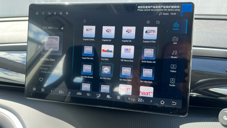 BYD Sealion 5 1.5 DM-i Comfort 5dr Auto Estate